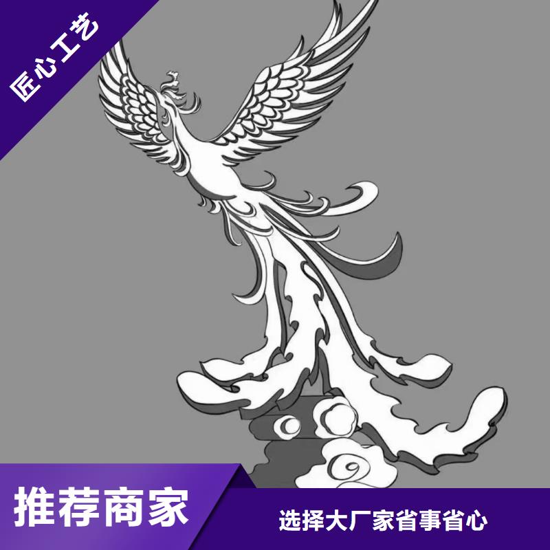 景观小品雕塑信赖