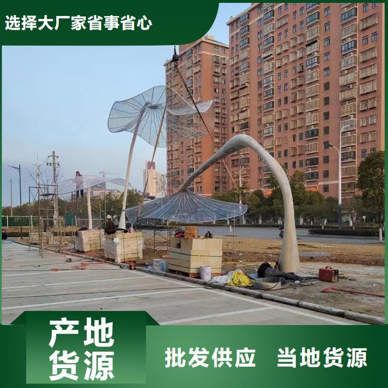 景观小品雕塑信赖