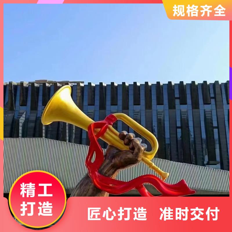 景观小品雕塑信赖