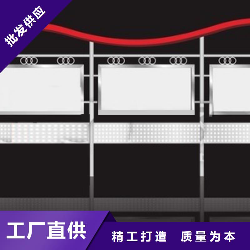 定安县消防宣传栏施工团队