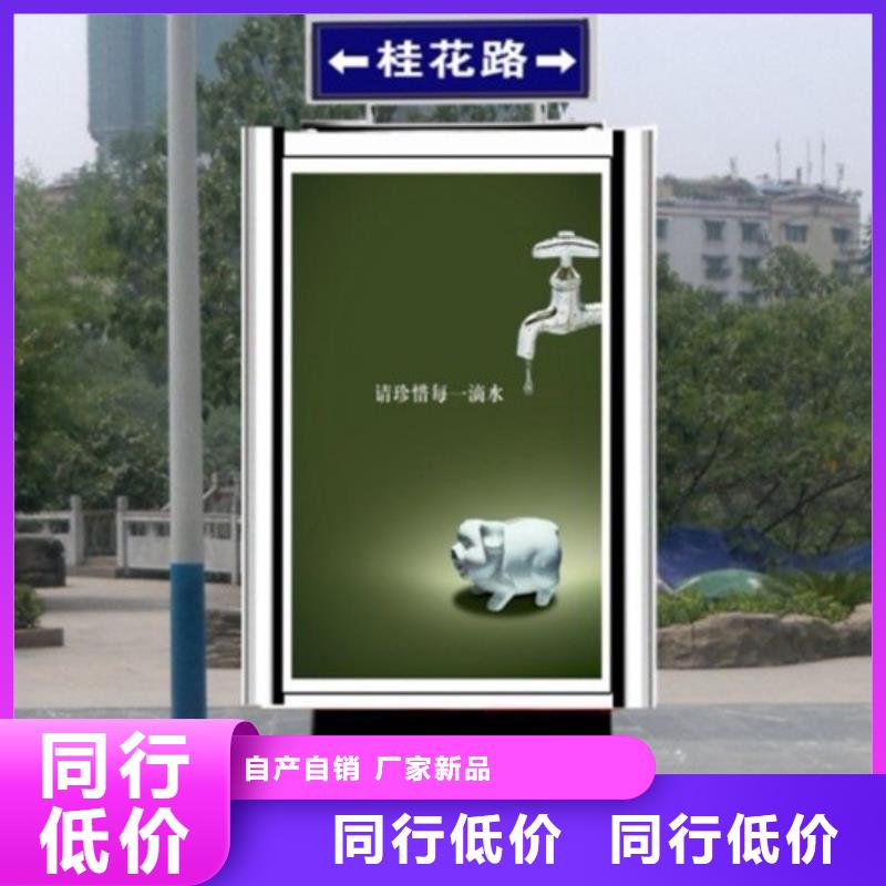 公司指路牌价格合理