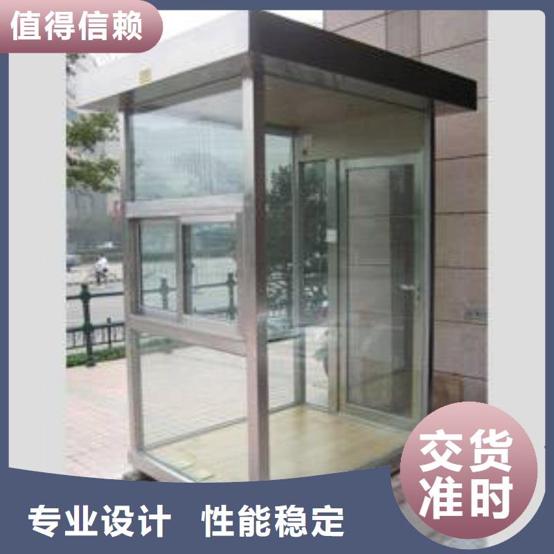 
现代部队灯箱指路牌定制
金属多功能滚动部队灯箱
党建宣传不锈钢部队灯箱
滚动灯箱宣传栏部队灯箱
太阳能部队灯箱信赖推荐