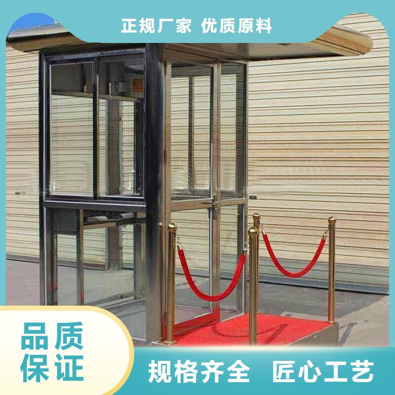 
现代部队灯箱指路牌定制
金属多功能滚动部队灯箱
党建宣传不锈钢部队灯箱
滚动灯箱宣传栏部队灯箱
太阳能部队灯箱诚信企业