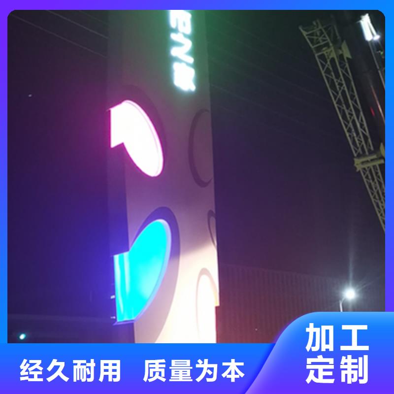 保亭县公园精神堡垒雕塑发货及时