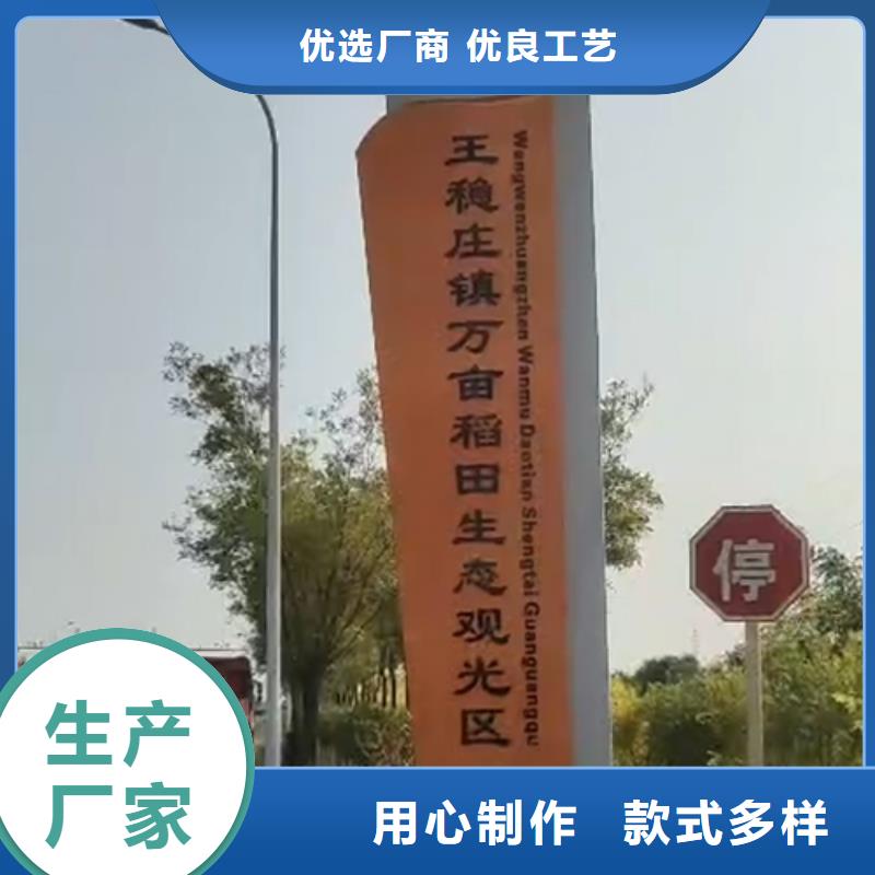 商场精神堡垒雕塑售后无忧