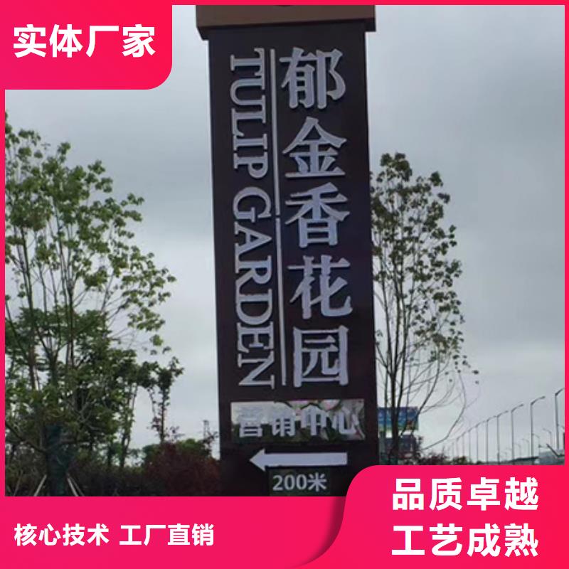 户外精神堡垒雕塑售后无忧