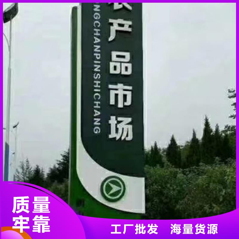 房地产精神堡垒雕塑品质过关