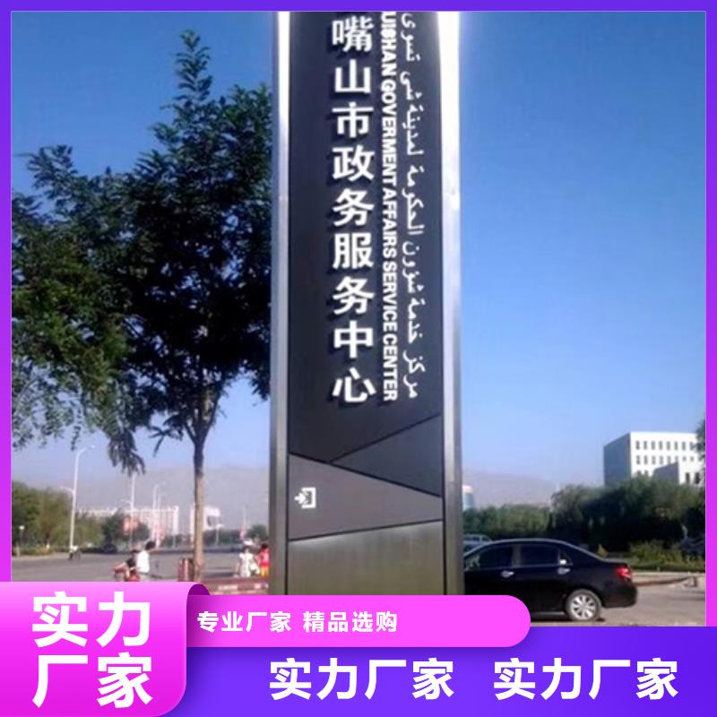 公园雕塑精神堡垒欢迎订购