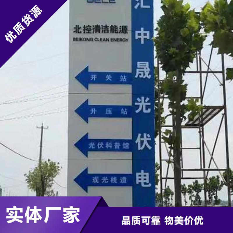 党建精神堡垒雕塑售后无忧