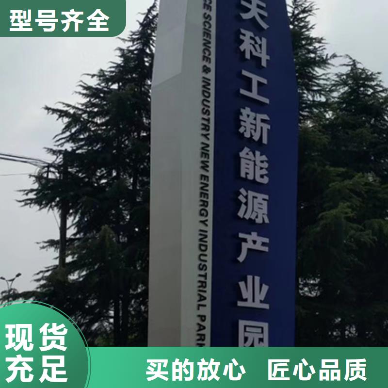 加油站精神堡垒全国发货