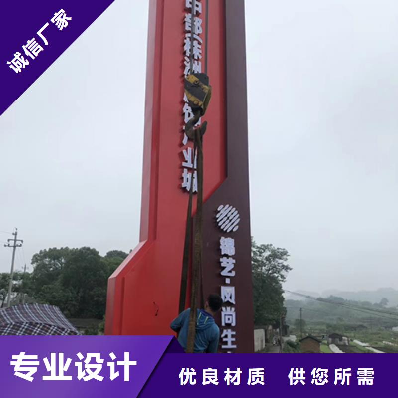 精神堡垒雕塑畅销全国