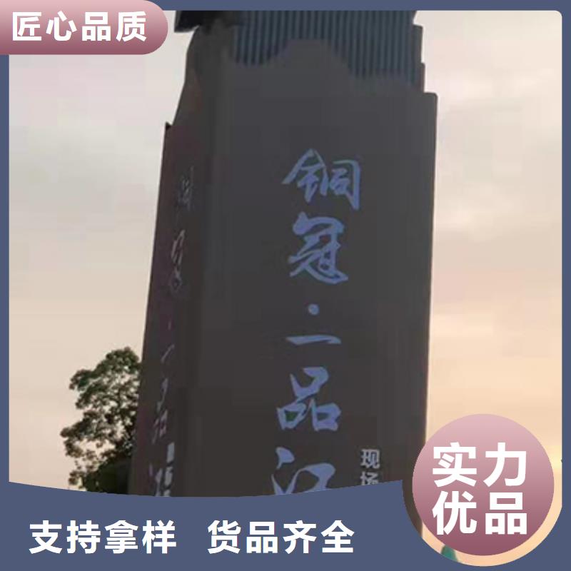 党建精神堡垒雕塑畅销全国