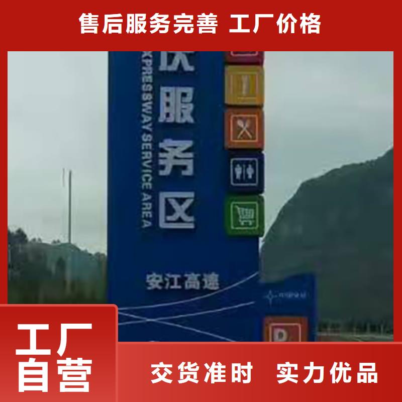 高档小区精神堡垒无中间商