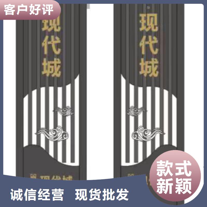 户外精神堡垒雕塑畅销全国