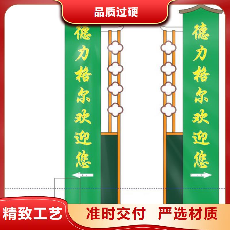 户外精神堡垒雕塑免费咨询