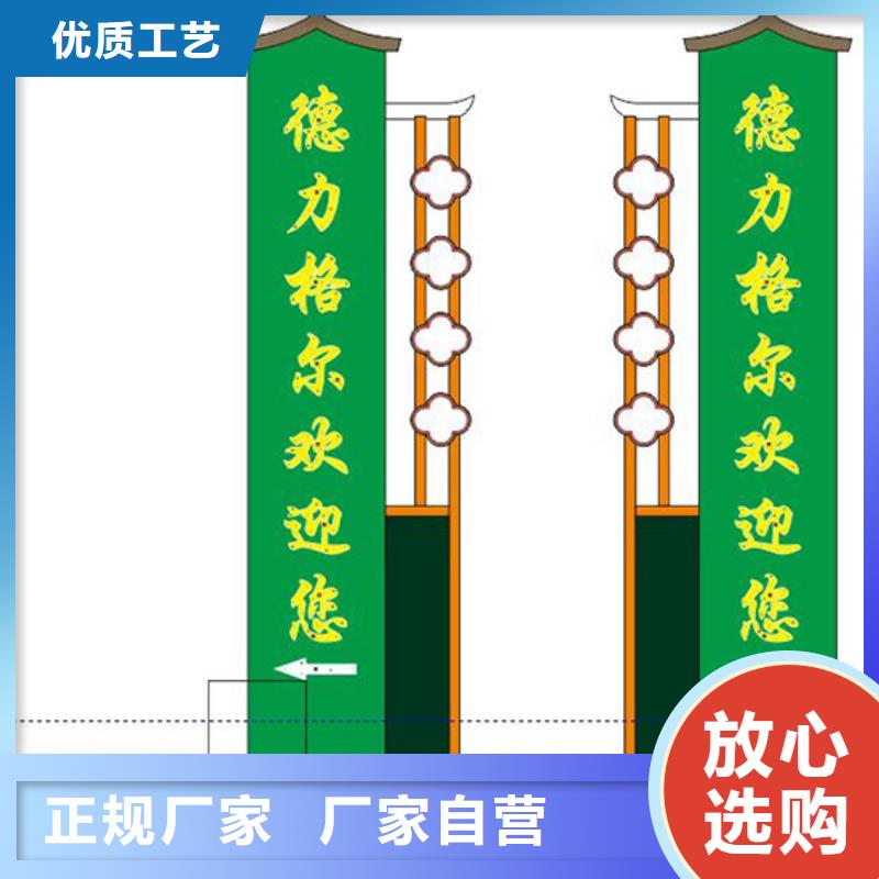 商场精神堡垒售后无忧