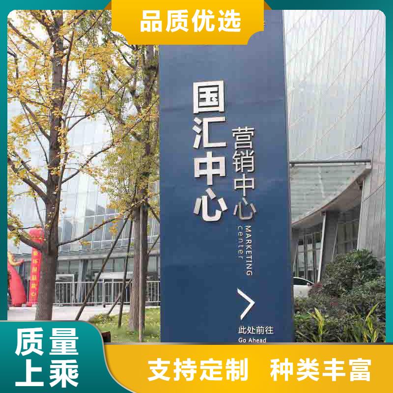 东方市精品精神堡垒质量放心