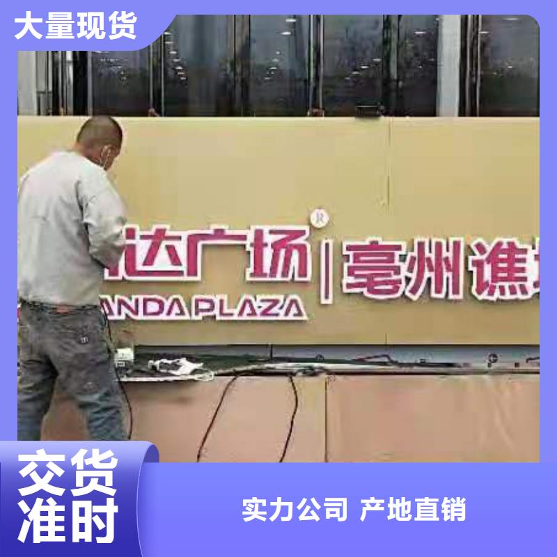 景观雕塑直销施工团队