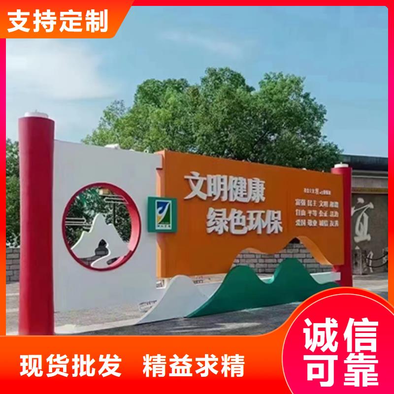 乐东县不锈钢景观小品来电咨询