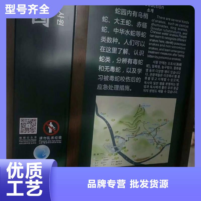 乐东县不锈钢景观小品来电咨询