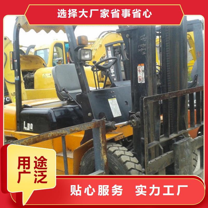 二手叉车_二手挖掘机严选用料