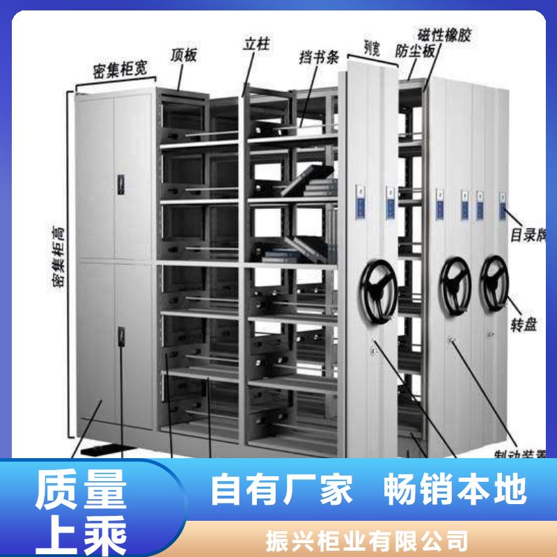 密集架学校上下床本地厂家值得信赖