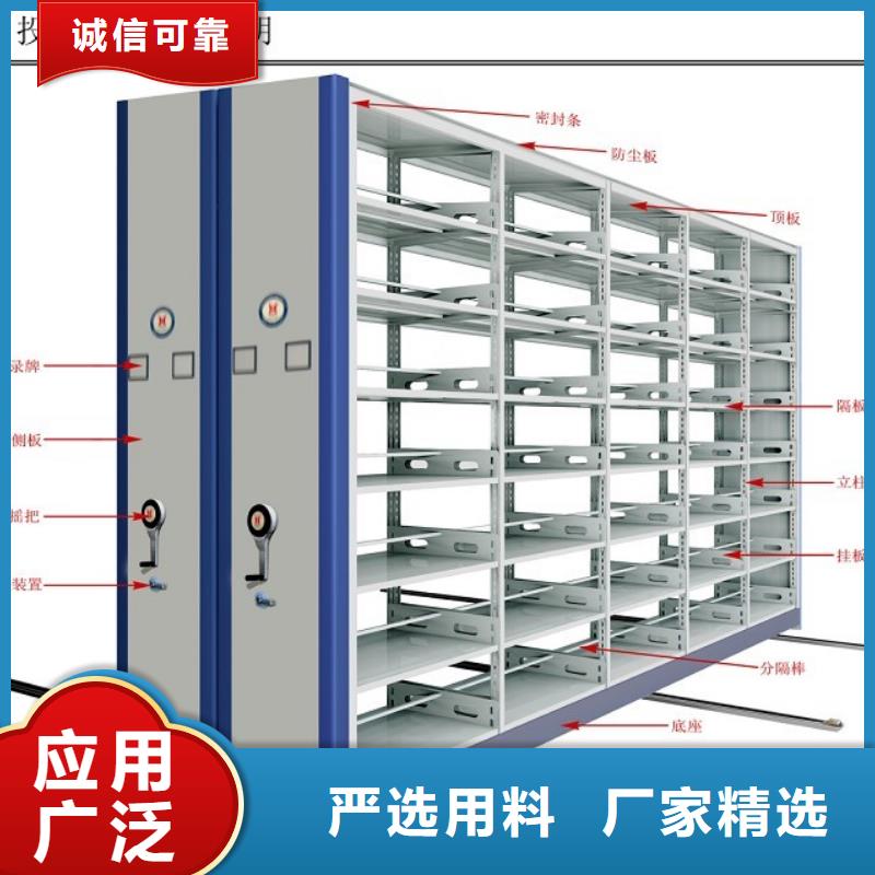 密集架【智能物证柜】快速生产