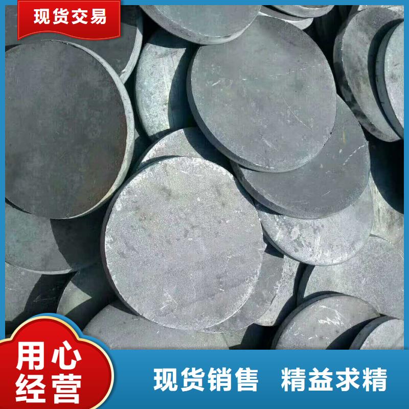 【法兰毛坯】环形锻件产品细节参数