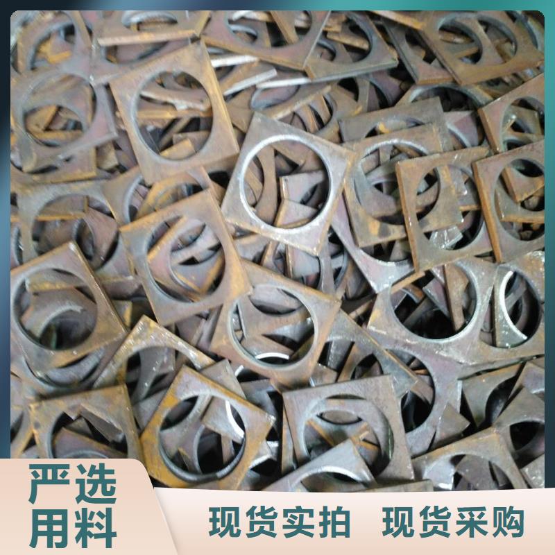 法兰毛坯【冲压件价格】合作共赢