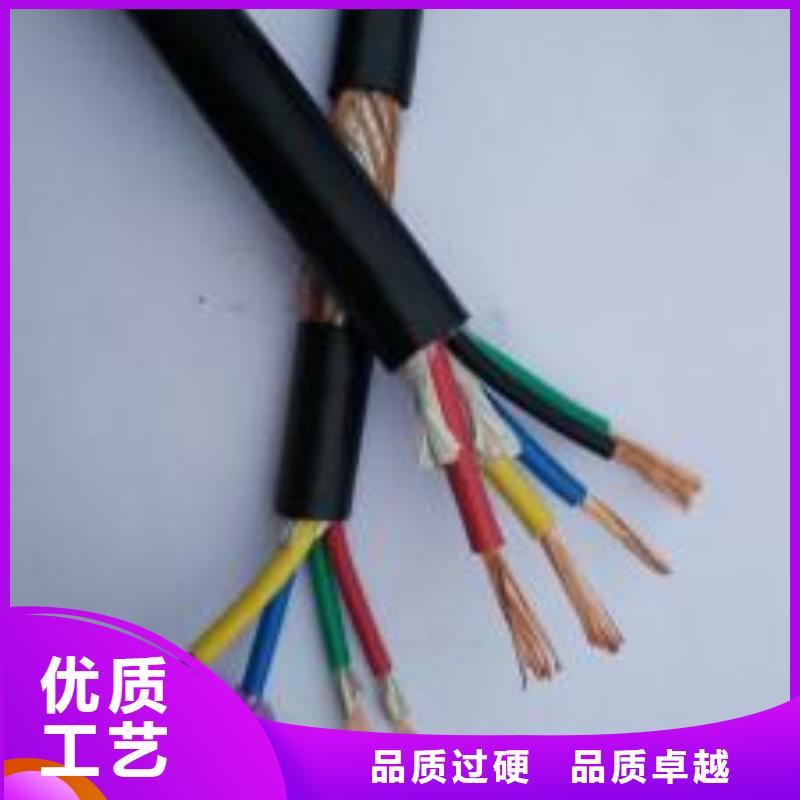 电线电缆-【HYA22电缆】专业品质
