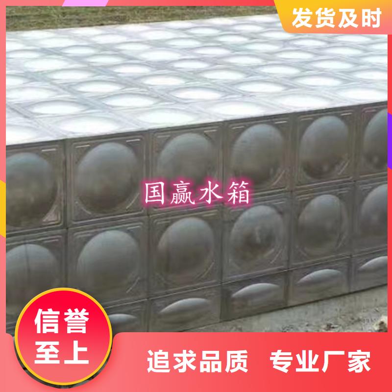 消防水箱用于学校