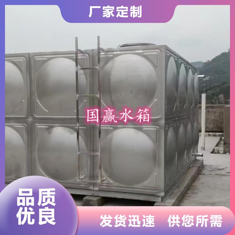  不锈钢水箱严格把关质量放心