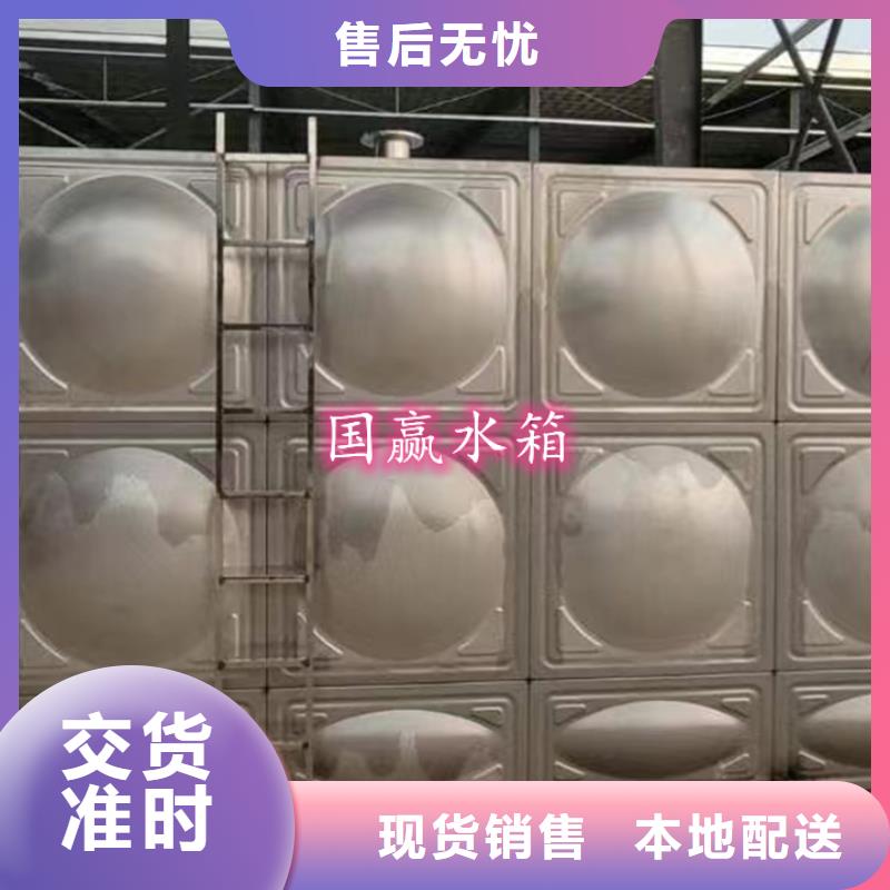 【不锈钢水箱】保温水箱质量上乘