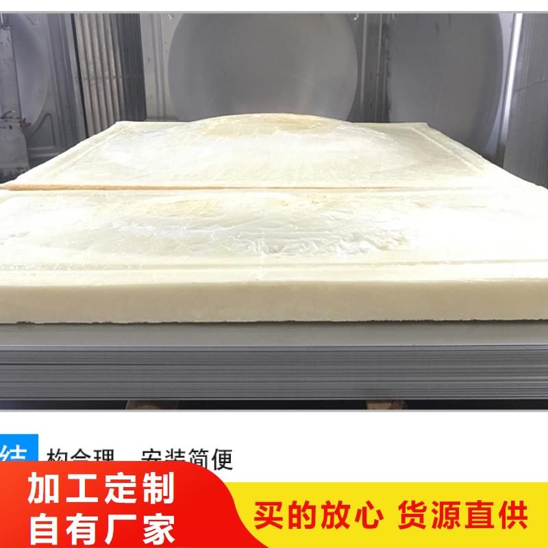 方形不锈钢水箱实体厂家