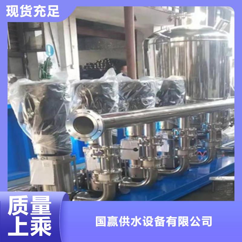 供水设备-201不锈钢水箱好品质经得住考验