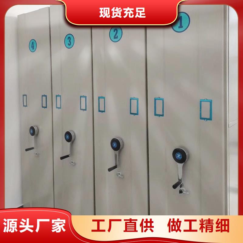 手动密集架畅销全国