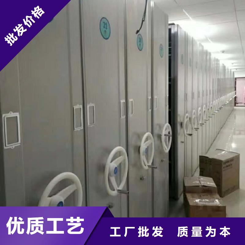 订制密集架价格实惠