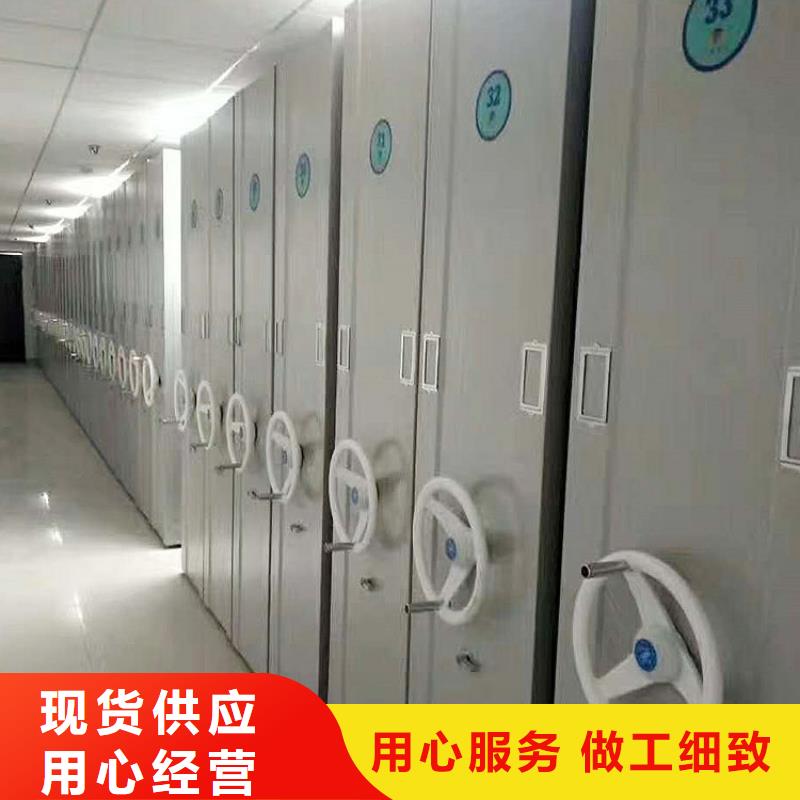 密集架生产厂家了解更多2025已更新（行情/资讯）