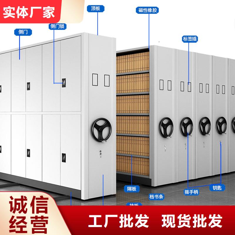 密集架书架全国发货2025已更新（行情/资讯）