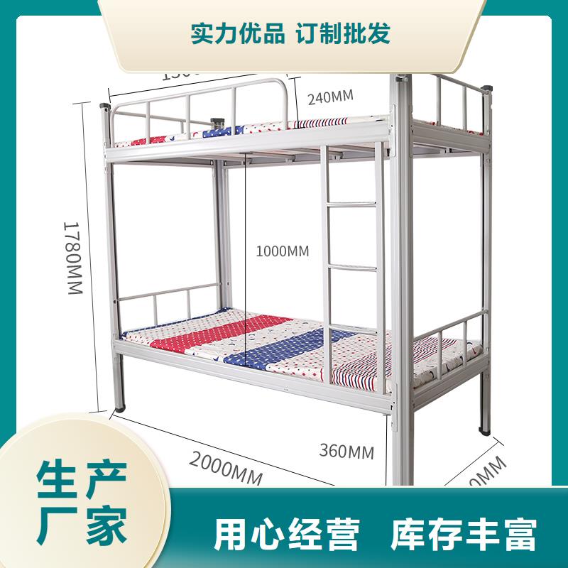 上下床铁架床价格行情2025已更新（行情/资讯）