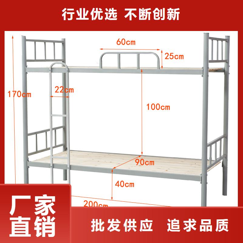 重庆上下床厂家2025已更新（行情/资讯）