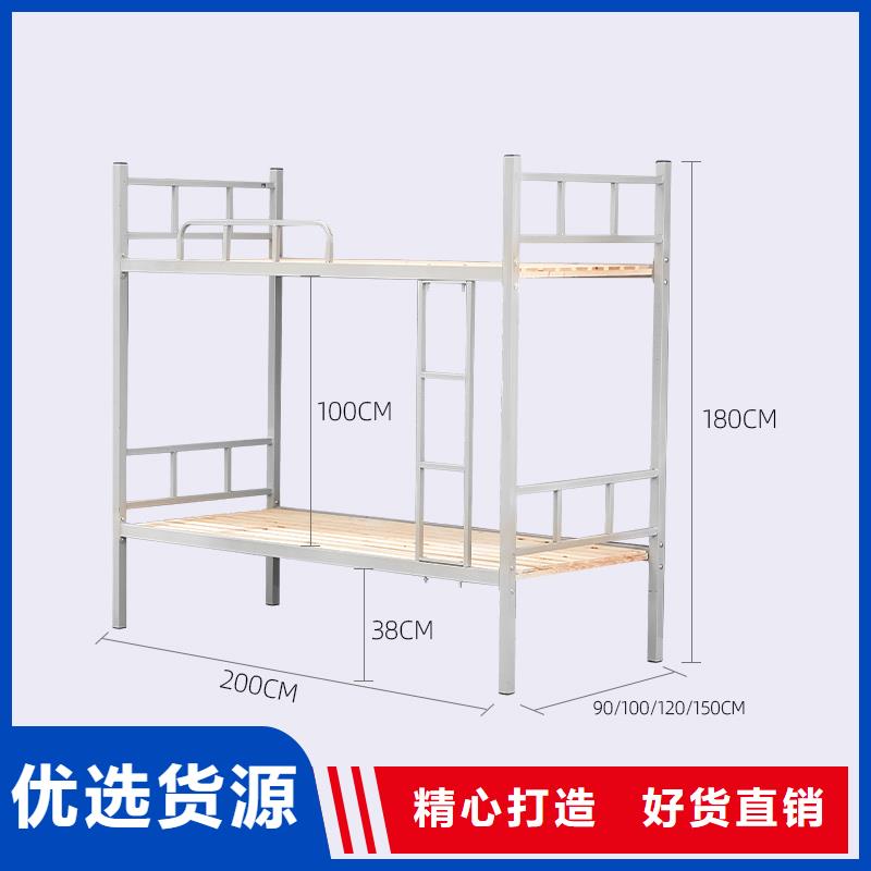 上下床铁床厂家欢迎咨询