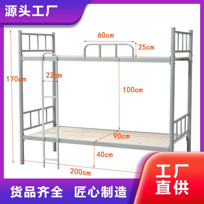 成都上下床无中间商