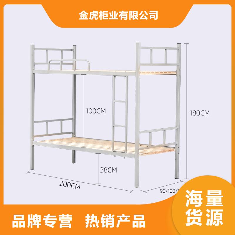 上下床档案室资料柜口碑好实力强