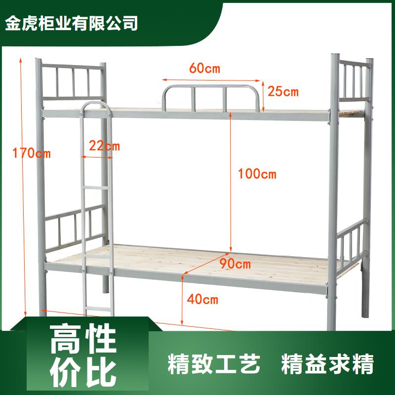 上下床_图书馆配套设施好品质售后无忧