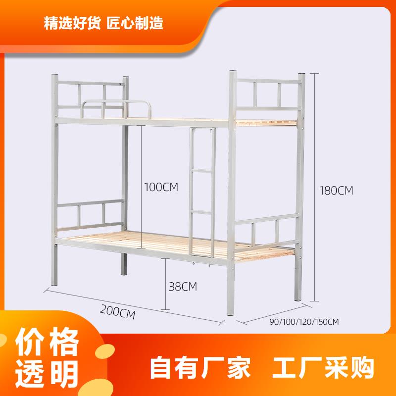 学生上下床型号全2025已更新（行情/资讯）