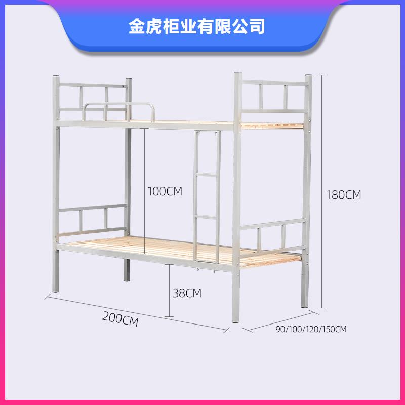 上下床双层床型号全2025已更新（行情/资讯）