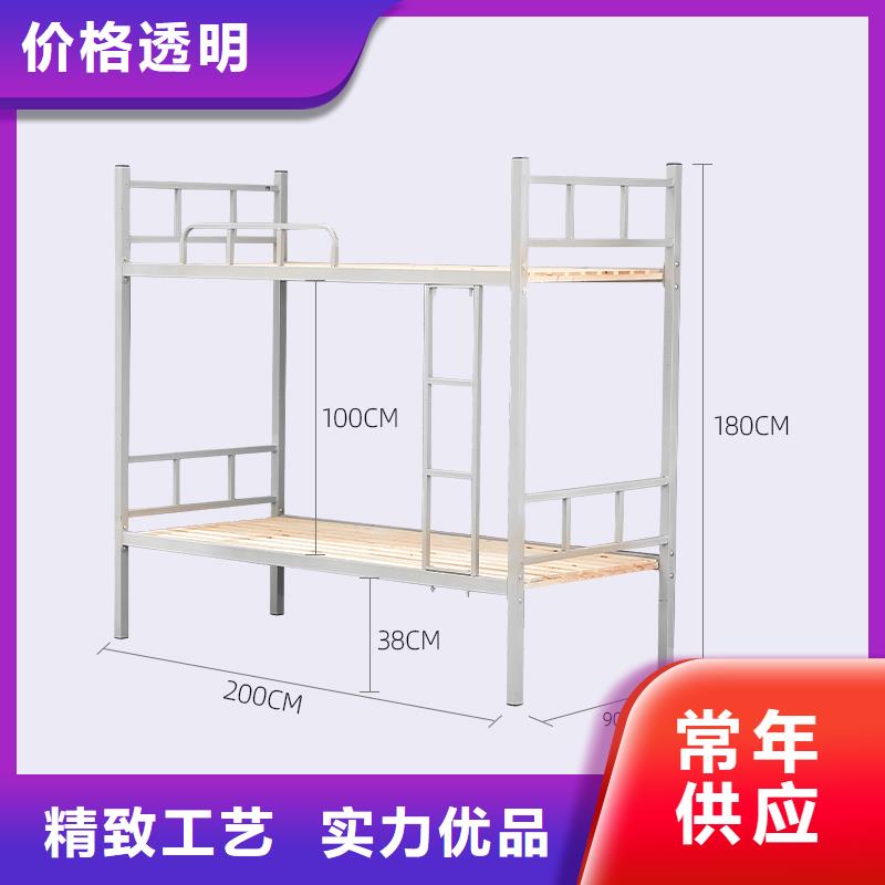 上下床哪里买厂家2025已更新（行情/资讯）