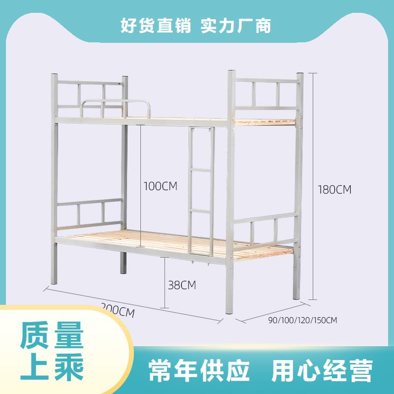 学生上下床设计2025已更新（行情/资讯）