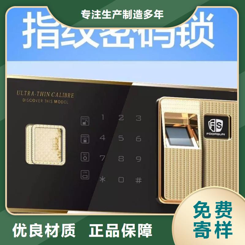 【保密柜可移动手摇密集柜严选用料】